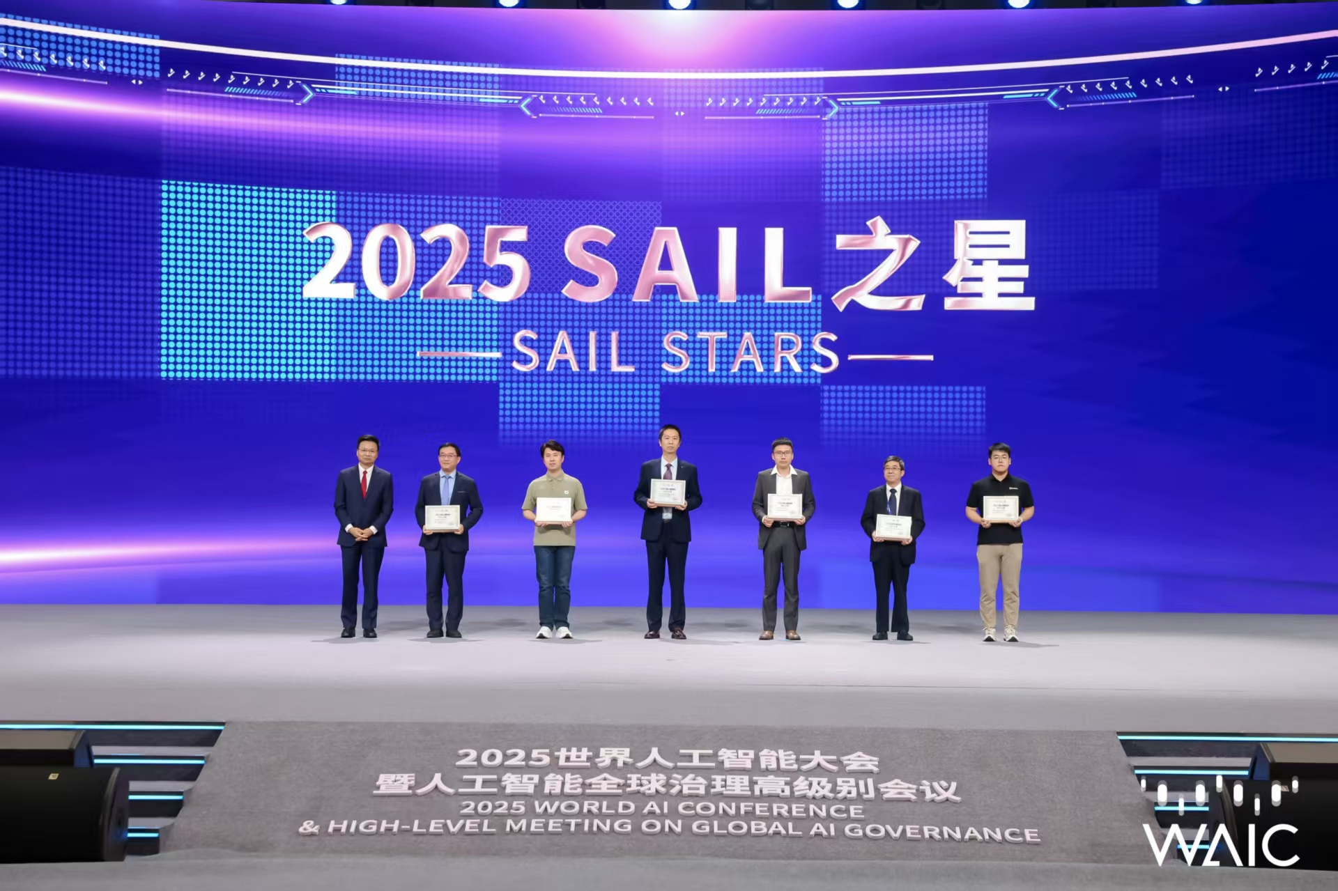 15vip太阳成集团-柏林国际电子消费品展览会深化中国合作并发布2026年战略亮点